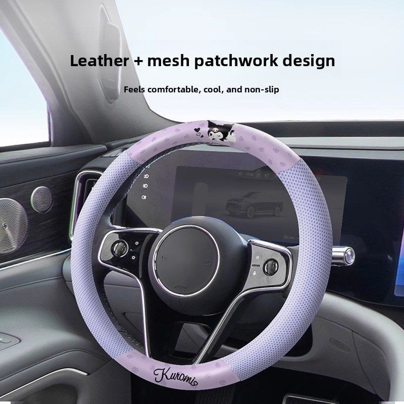 Coprivolante per Auto Kuromi i - Kawaii Tech Accessories recensione e prezzo